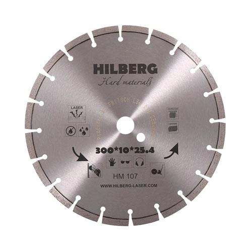 Диск алмазный HILBERG HARD MATERIALS Лазер 230 мм