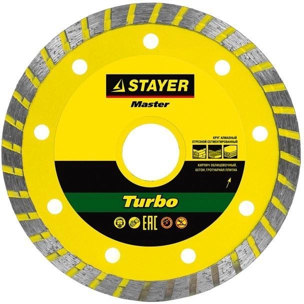 Круг алмазный STAYER TURBO UNIVERSAL (36673-125_Z01) Ф125х22мм бетон/кирпич/камень