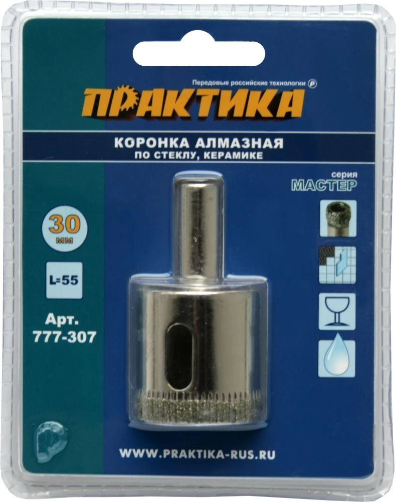 Коронка алмазная 30мм, 1шт., по стеклу и керамике