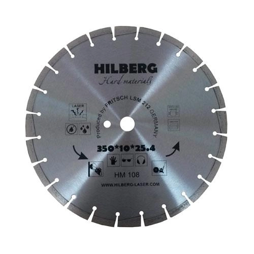 Диск алмазный HILBERG HARD MATERIALS Лазер 350 мм