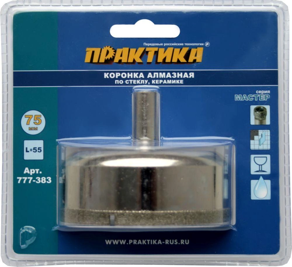 Коронка алмазная ПРАКТИКА Ф75х55мм цилиндрический Мастер (777-383)