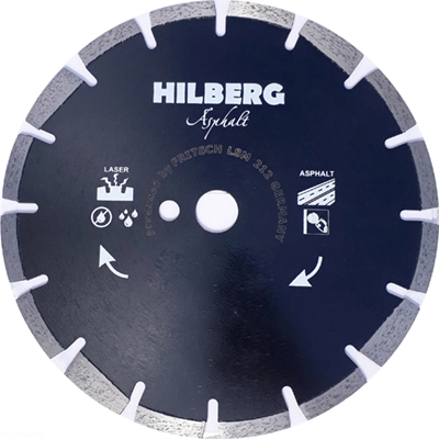 Диск алмазный HILBERG LASER асфальт D 230 мм