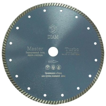 Круг алмазный DIAM (MASTER) Ф150х22мм универсальный