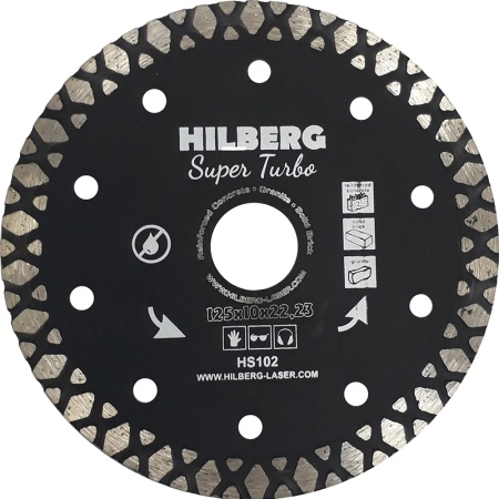Диск алмазный HILBERG SUPER TURBO 125 мм