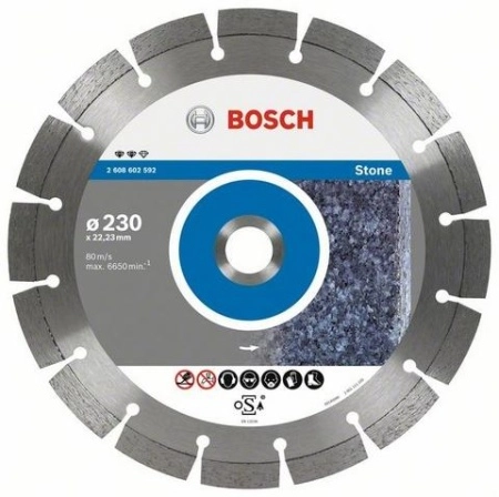 Круг алмазный BOSCH EXPERT FOR STONE 150X22 (2608602590) Ф150х22мм по граниту