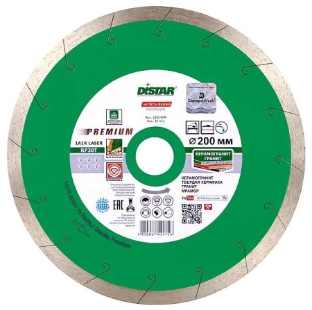 Круг алмазный 1A1R 250X1,7X10X25,4 GRANITE PREMIUM