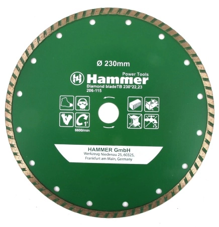 Круг алмазный DB TB 230*22,мм