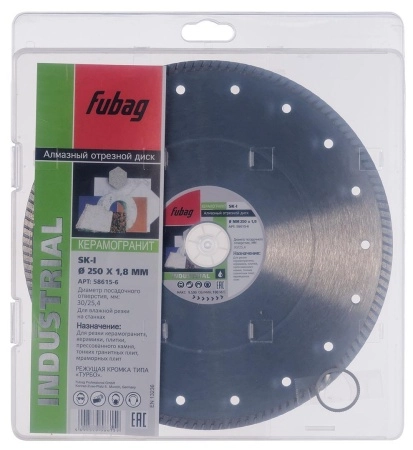 Круг алмазный FUBAG (58615-6 SK-I) Ф250х30мм по керамограниту