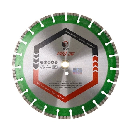 Алмазный диск DIAM PRO LINE LAZER G2 400X3,2X10X25,4/20 (гранит)