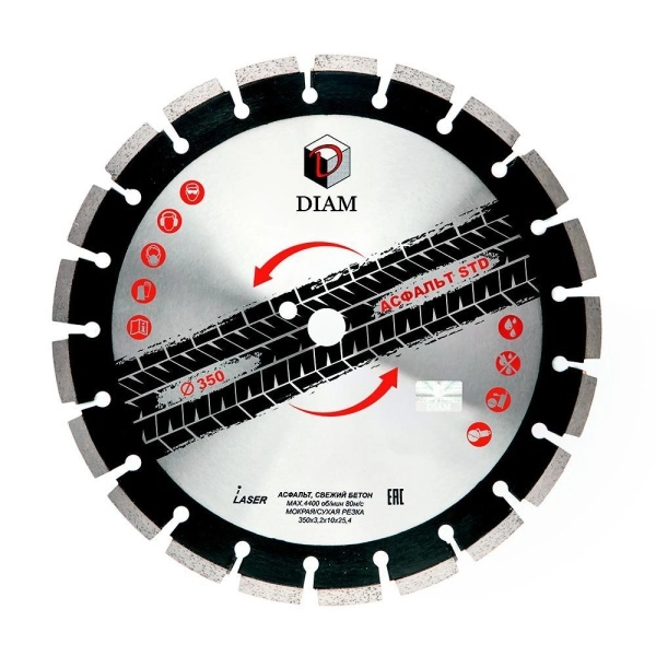 Круг алмазный DIAM STD (000589) Ф350х25.4мм по асфальту