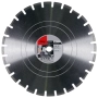Алмазный диск FUBAG AP-I 450х25,4 мм
