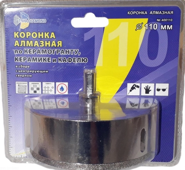 Коронка алмазная TRIO DIAMOND Ф110х30мм цилиндрический (400110)
