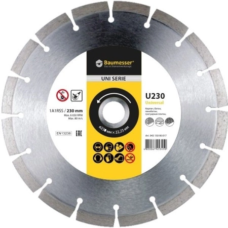 Алмазный диск BAUMESSER UNIVERSAL 1A1RSS/C3-H 230X2,4/1,6X10X22,23-16