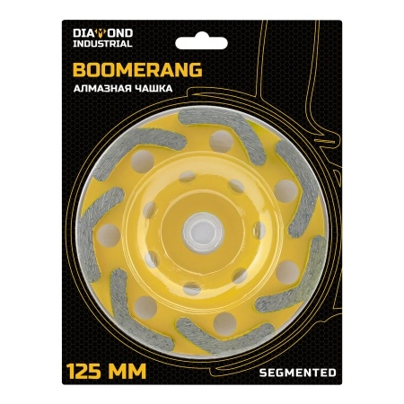 Алмазная чашка по бетону 125 мм BOOMERANG Diamond Industrial