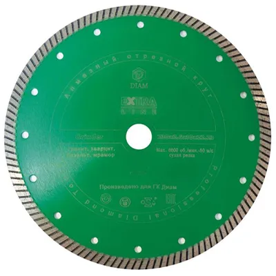 Диск алмазный TURBO GRINDER 115*2,0*10*22,2 (Гранит)