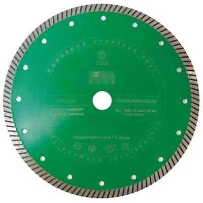 Алмазный диск DIAM TURBO GRINDER 150X2,2X10X22,2 (гранит)