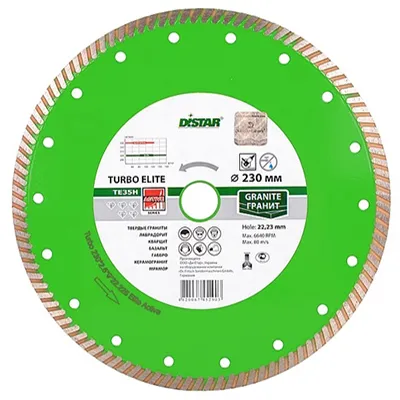 Алмазный диск DISTAR 1A1R TURBO 230X2,6X9X22,23/F ELITE ACTIVE
