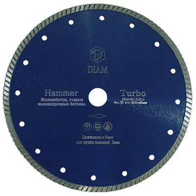 Алмазный диск DIAM TURBO HUMMER 230X2,8X10X22,2 (железобетон)