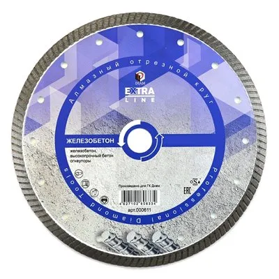 Алмазный диск DIAM TURBO EXTRA LINE 230X2,5X10X22,2 (железобетон)