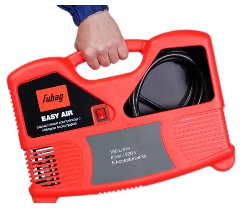 Компрессор EASY AIR
