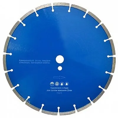 Диск сегментный д. 450*25,4 (*3,6*10)мм | 32z/железобетон/wet/dry DIAMASTER