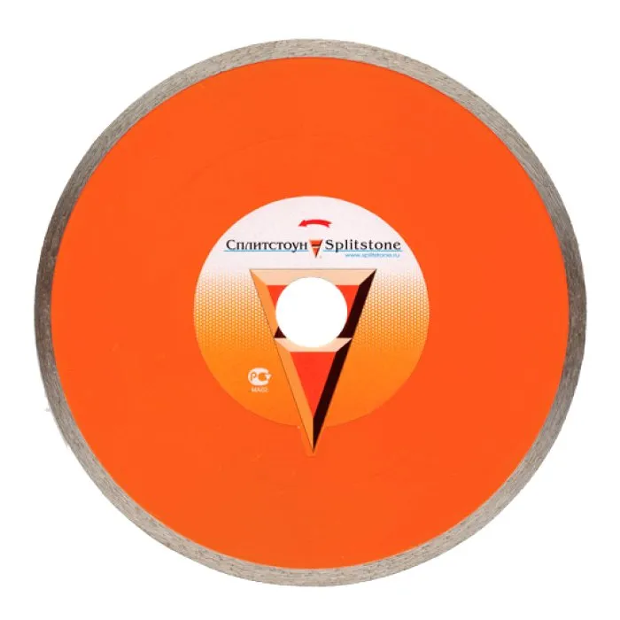 Алмазный диск Сплитстоун PROFESSIONAL 1A1R 230X1,6X7X32, песчаник 9