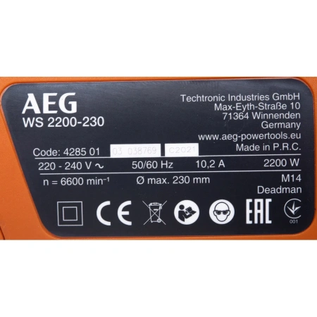 фото угловая шлифмашина aeg ws 2200-230dms